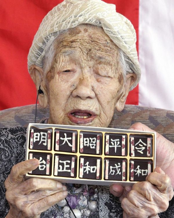 Japonesa de 117 anos é a pessoa mais idosa do mundo, segundo livro dos recordes
