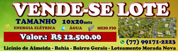 card venda de lote